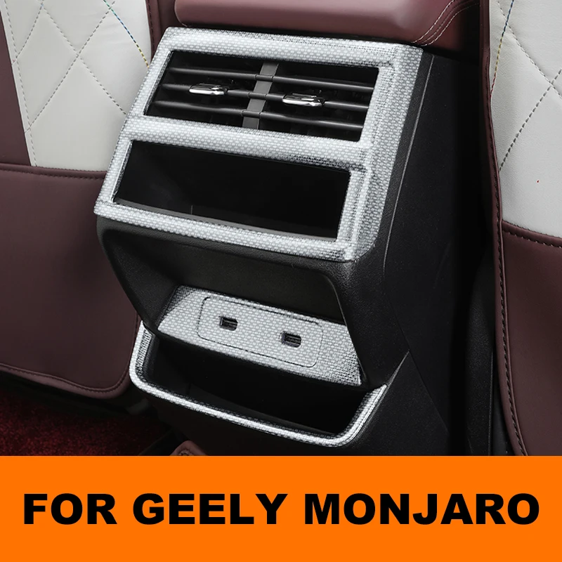 Для Geely Monjaro 2023 2024 аксессуары для интерьера автомобиля заднее выхлопное отверстие