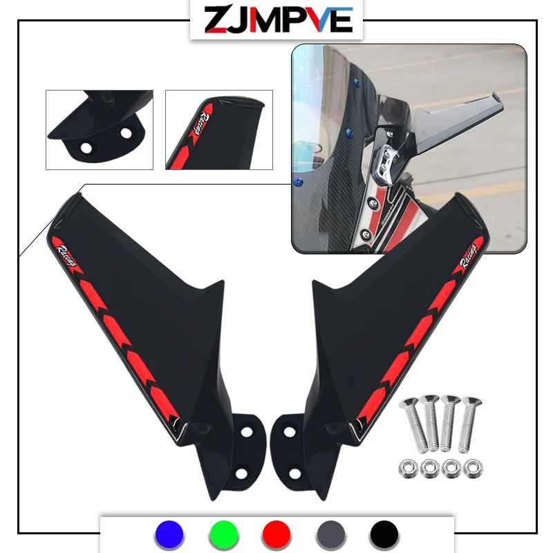 Новый R1 для YZF-R1 yzf-r1 2009-2014 задние зеркала мотоцикла боковое крылышко спойлер