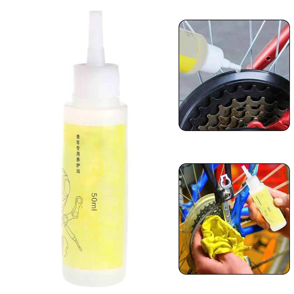 

1pc 50ML Bike Lubricant Bicycle Chain Special Cleaner Repair For Mountain Bike Chains Cables Bicycle Accessories