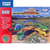 takara tomy toy car 3 piece set dinosaur truck detachable set boy alloy car model childrens educational toy car gift