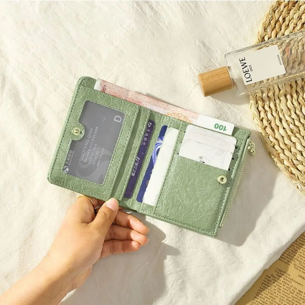 Кожаный кошелек с застежкой-молнией однотонный