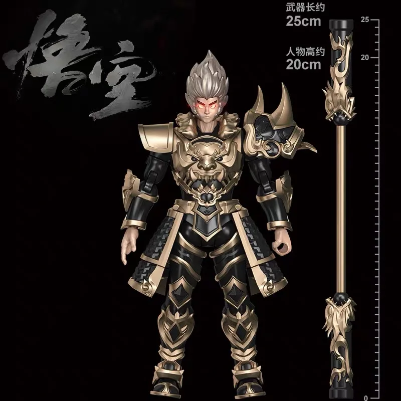 2024 черный миф магнитные строительные блоки Wukong модель Qi Tian Da Sheng строительный