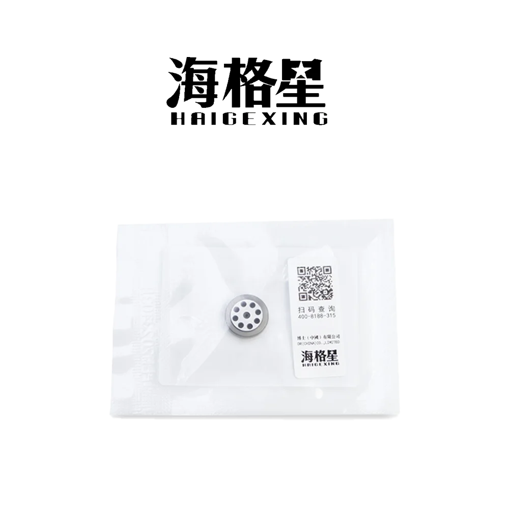 Пластина регулирующего клапана 2. # Топливная форсунка Fou Denso 295040 -6230