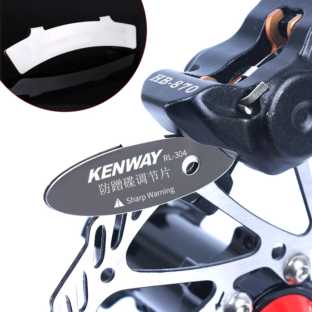 

RISK MTB Disc Brake Pads Adjusting Tool Bicycle Pads Mounting Assistant Brake Pads Rotor Alignment Tools Spacer Bike Repair Kit