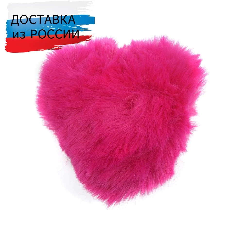 Помпон-сердце, цв. фуксия, 10см, 2шт/упак FRW-8RR232