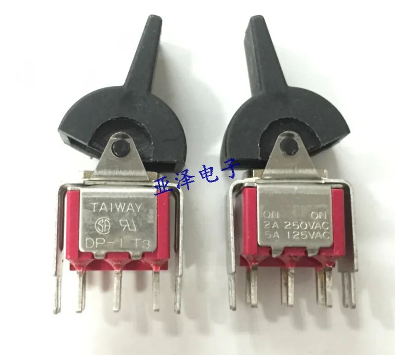 DP-1 t3 переключатель левый и правый 2 переключателя головки ножа 2A250VAC - купить по