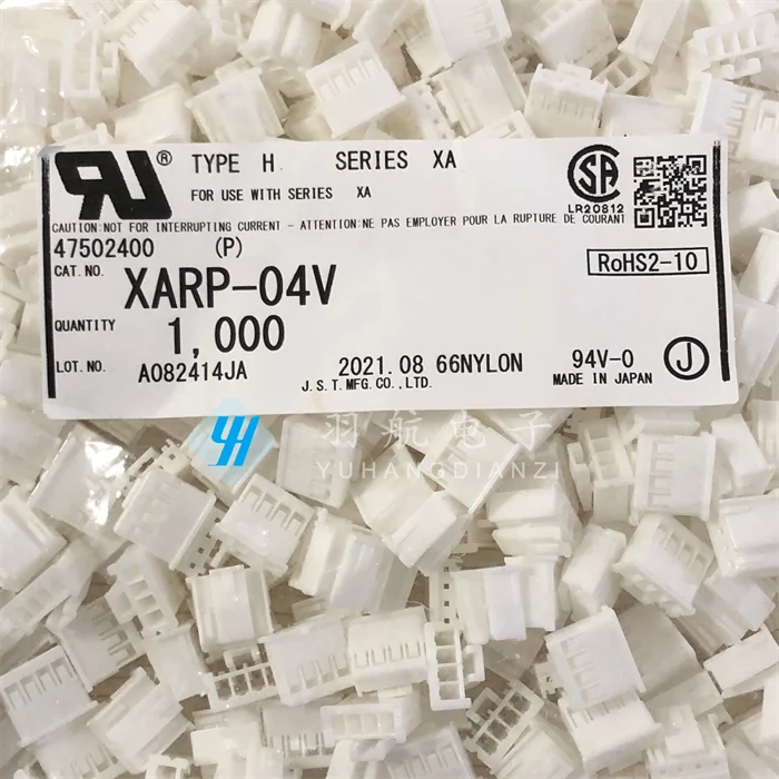 30 шт. оригинальный новый разъем стандартная резиновая оболочка 4P 2 5 мм расстояние