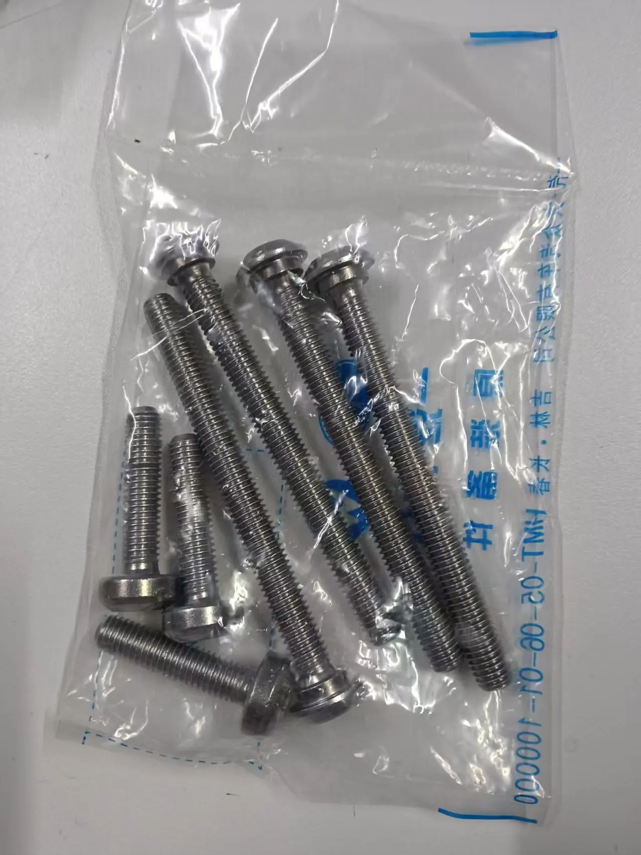 

Оригинальный новый 7 шт./компл. DQ200 0AM 0CW DSG комплект болтов корпуса клапана коробки передач для VW Audi Sagitar Magotan Golf Touran