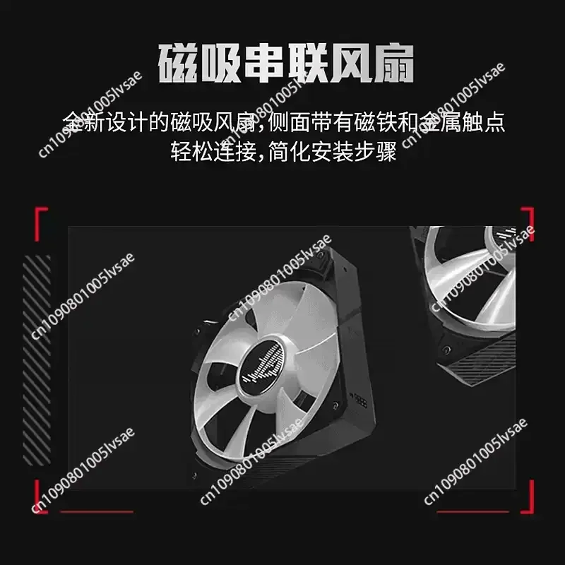 Кулер для процессора подходящий ROG RYUJIN 360 ARGB черный мм RGB кулер воды охлаждение