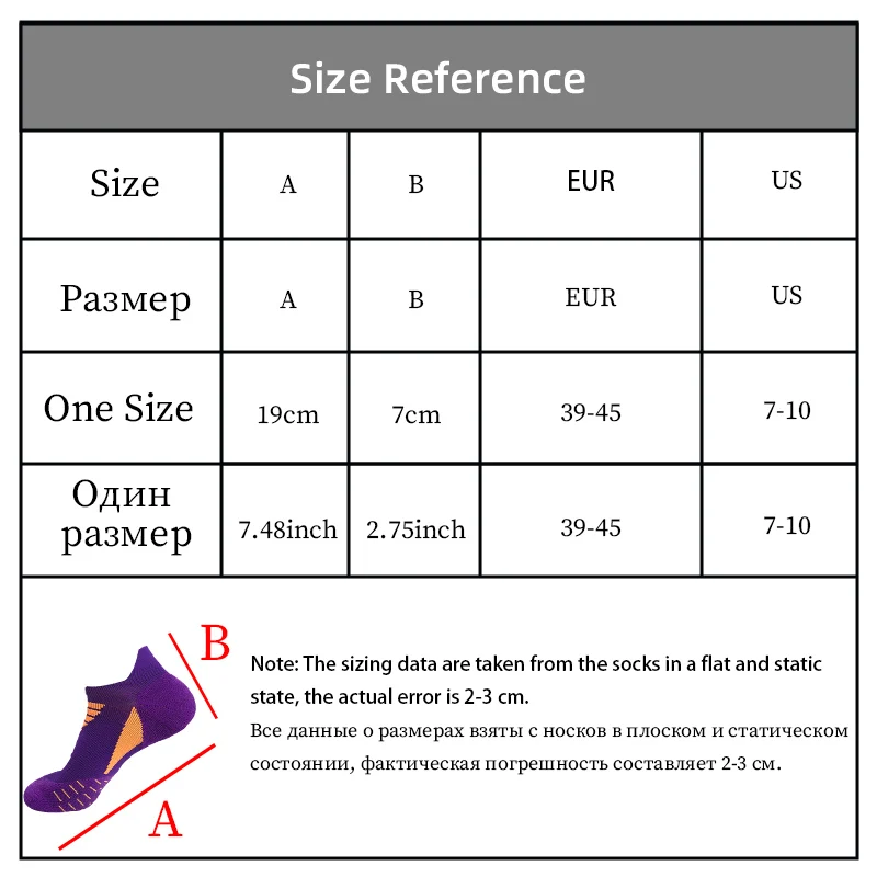 6 Pairs Men Summer Thin Socks Anti-slip Breathable No Sweat Sports Socks Basketball  Running Sock Athletic Ankle Socks Men