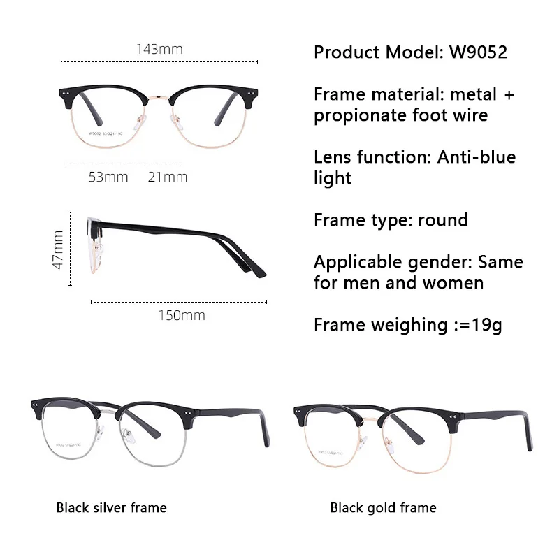 Очки компьютерные с защитой от синего излучения для мужчин и женщин