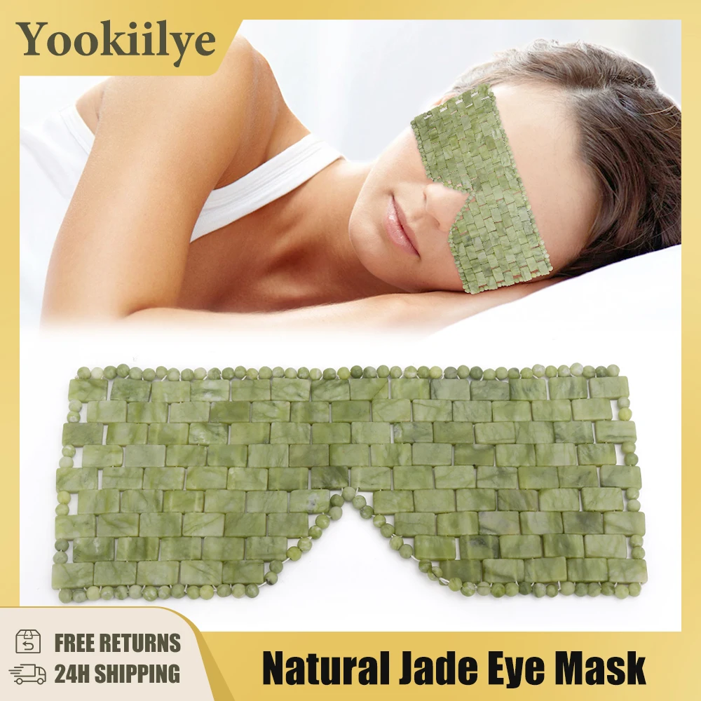 Натуральная Нефритовая маска для глаз холодная терапия охлаждающая против