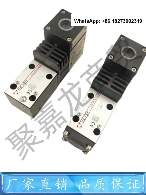 RZMA-A-030/180/M/721 ATOS пропорциональный направленный клапан RZMAA-010/250