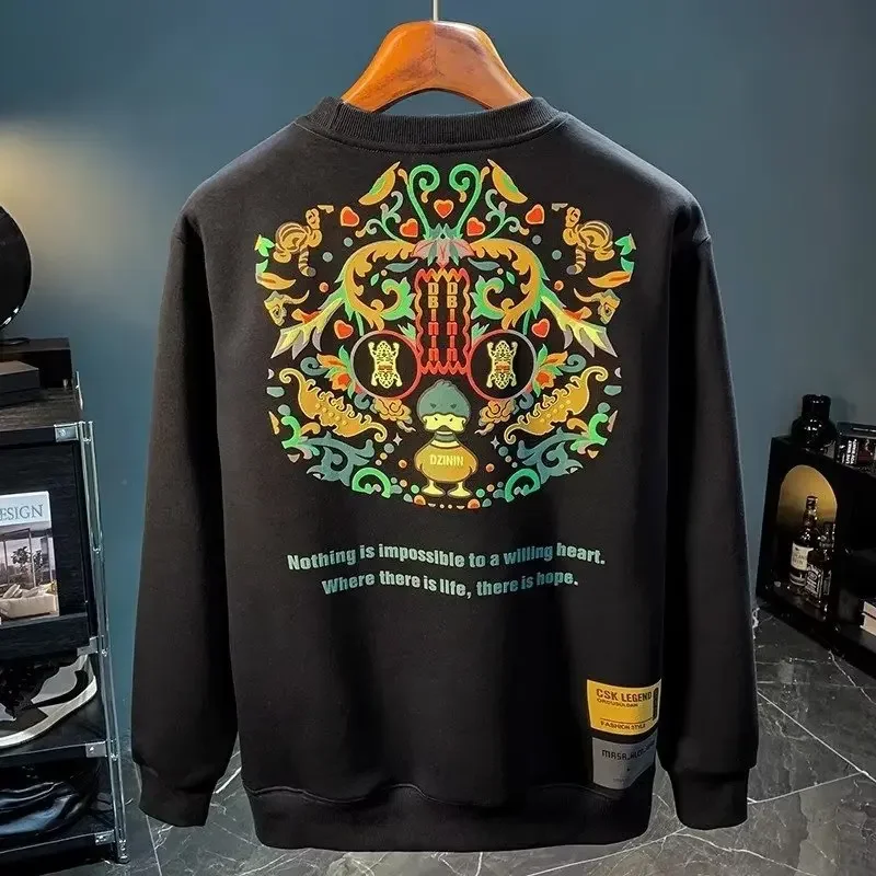 Мужская хлопковая толстовка с длинным рукавом белая футболка круглым вырезом и