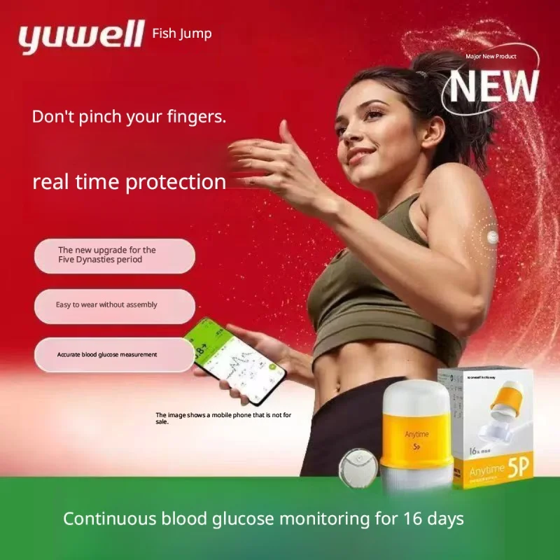Фото Система непрерывного мониторинга глюкозы Yuwell Fish Jump Anytime 5P 5-го поколения, интегрированная, с датчиком CGM на 16 дней ношения без прокола пальца №2