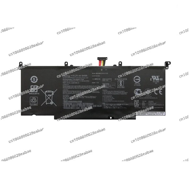 Для B41N1526 15 2 В 64WH аккумулятор для ноутбука Asus ROG Strix GL502 GL502V GL502VT GL502VT-1A GL502VM S5 S5VT6700