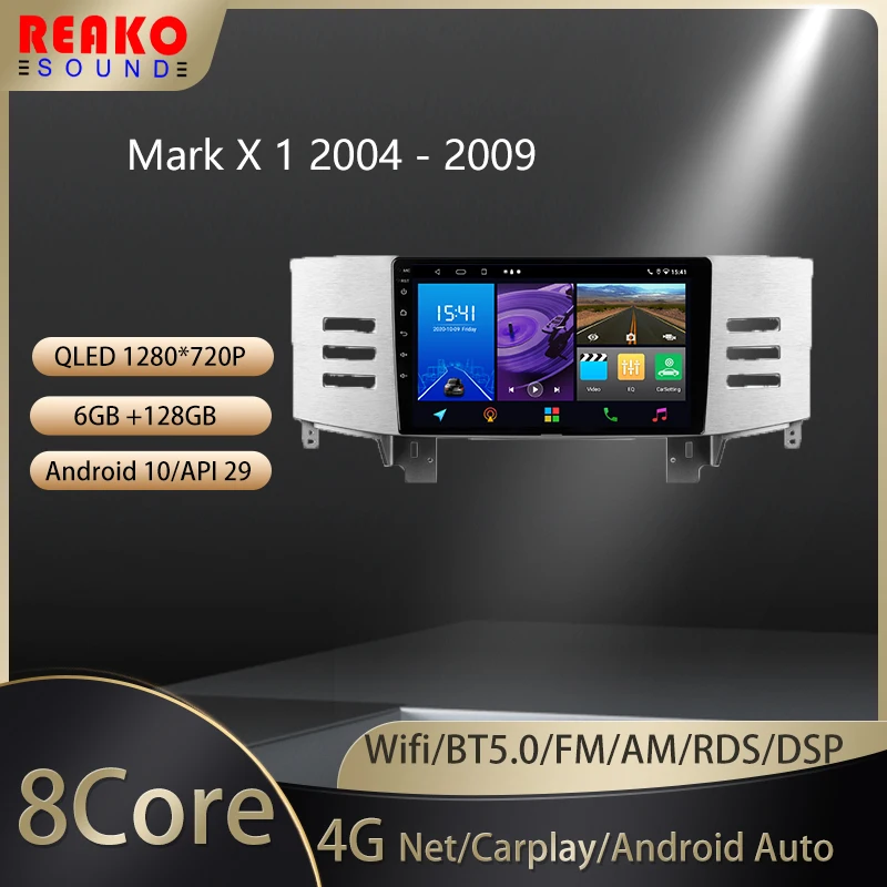 Автомобильный радиоприемник реакosound для Toyota Mark X X120 1 2004-2009 автомобильный с ии