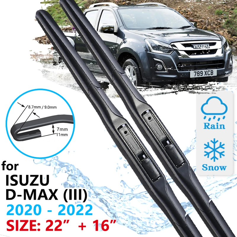 

Щетки стеклоочистителя передние для Isuzu D-Max, Mk3, RG, 2020, 2021, 2022, 2023, DMax