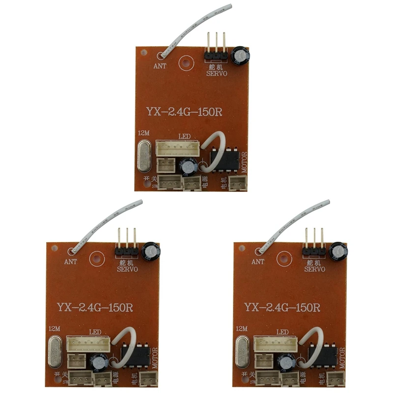 

3X 2.4G Full Scale Model Receiver Circuit Board With Antenna For MN D90 D91 MN45 MN96 MN99S RC Car Parts Accessories