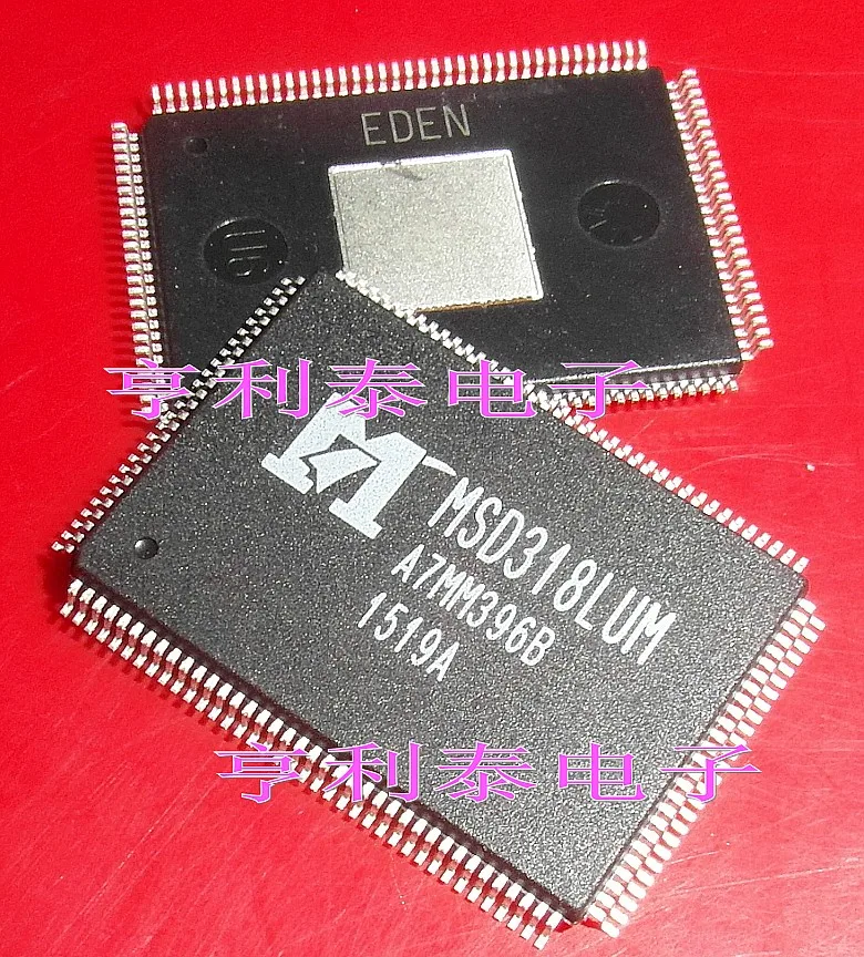 

Integrated IC chip MSD318LUM