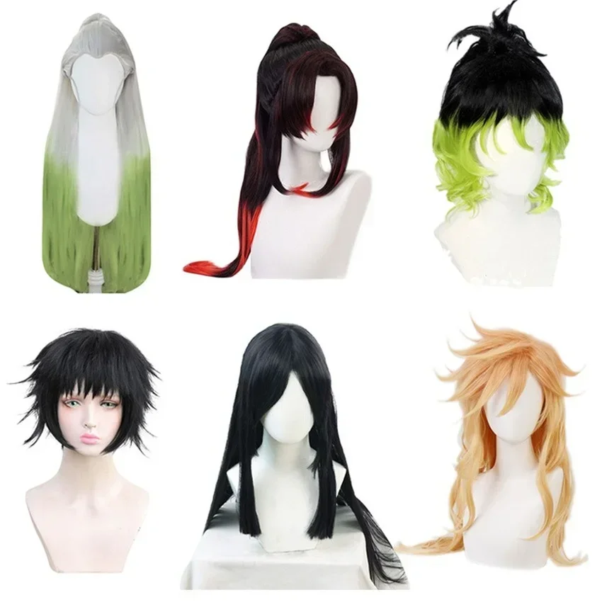 

Demon Slayer Cosplay Wig Tsugikuni Michikatsu Kokushibou Red Wig Playing Douma Yellow Hair Wig Halloween Costume Props Accessori