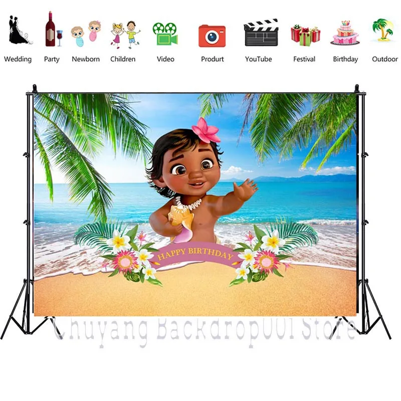 Фон для фотографирования новорожденных девочек с изображением Моаны |