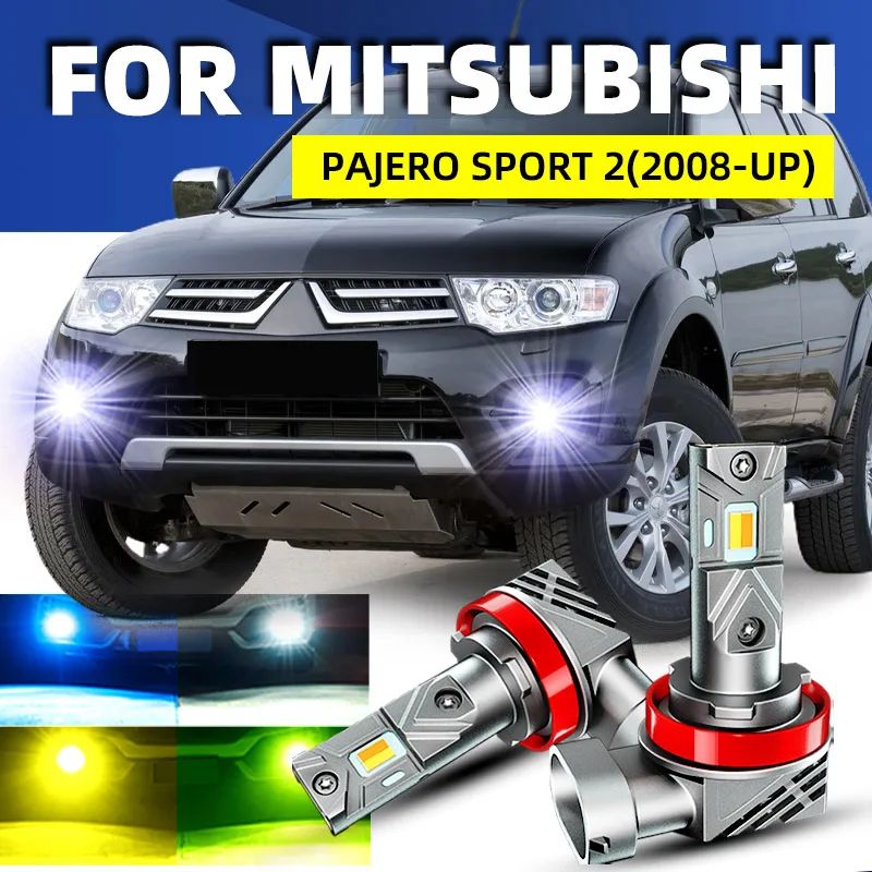 

2 автомобильных светодиодных передних противотуманных фар, двухцветные переключающие белые, желтые для Mitsubishi PAJERO SPORT 2 2008-up 2009 2010 2011 2018