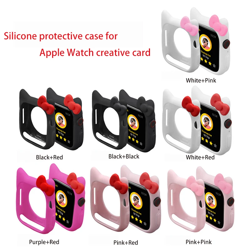 YIBAOHUI Мультяшный чехол для Apple Watch силиконовый