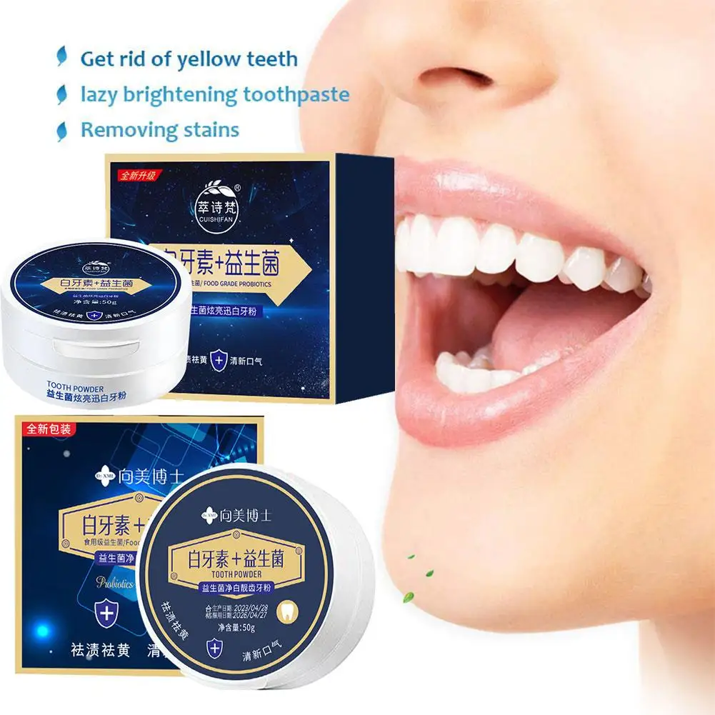 

Чистящий Порошок для отбеливания зубов, пробиотик, Осветляющий свежий зубной налет, инструмент для развешивания, уход за зубами и дыханием полости рта, мгновенная гигиена O5E9