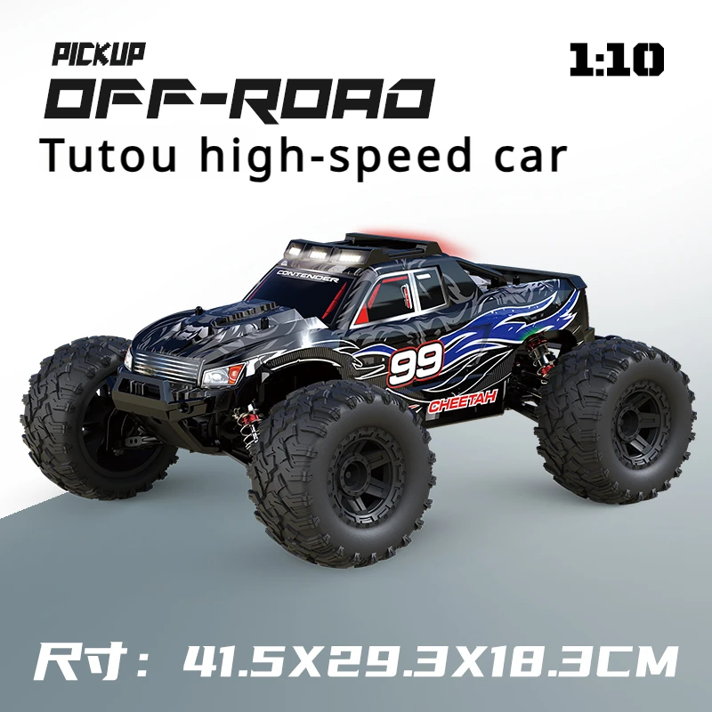 Флуоресцентный автомобиль 1/10 четырехколесный привод высокоскоростной пульт