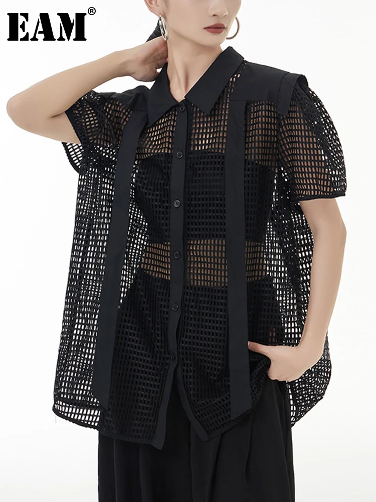 

[EAM] Women Blue Mesh Hollow Out Big Size Blouse New Lapel Short Sleeve Loose Fit Shirt Fashion Tide Spring Summer 2023 1DF0054