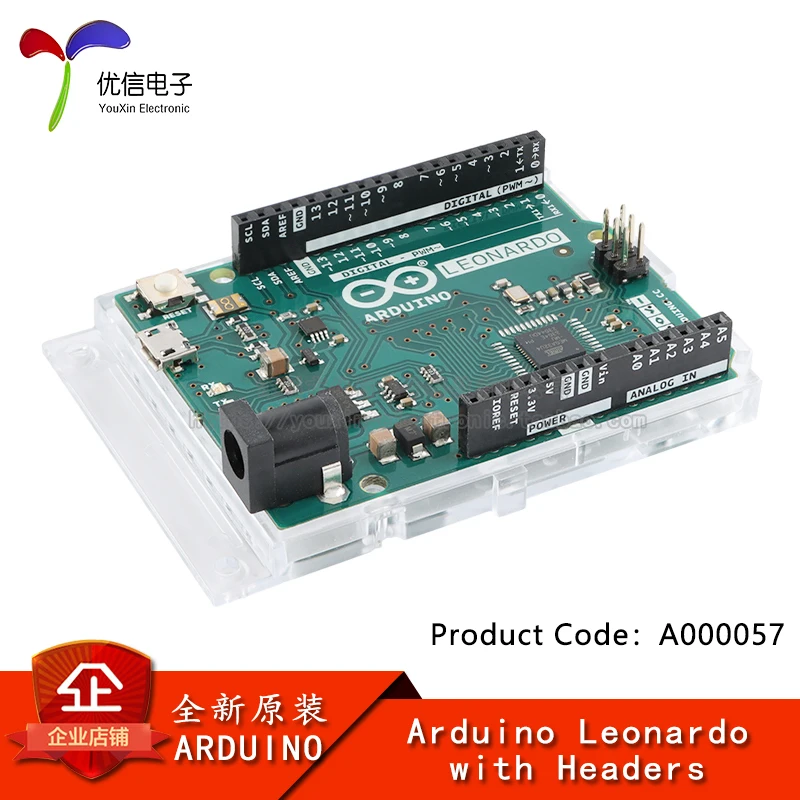 10PCS/ARDUINO LEONARDO WITH HEADERS A000057 ATmega32u4