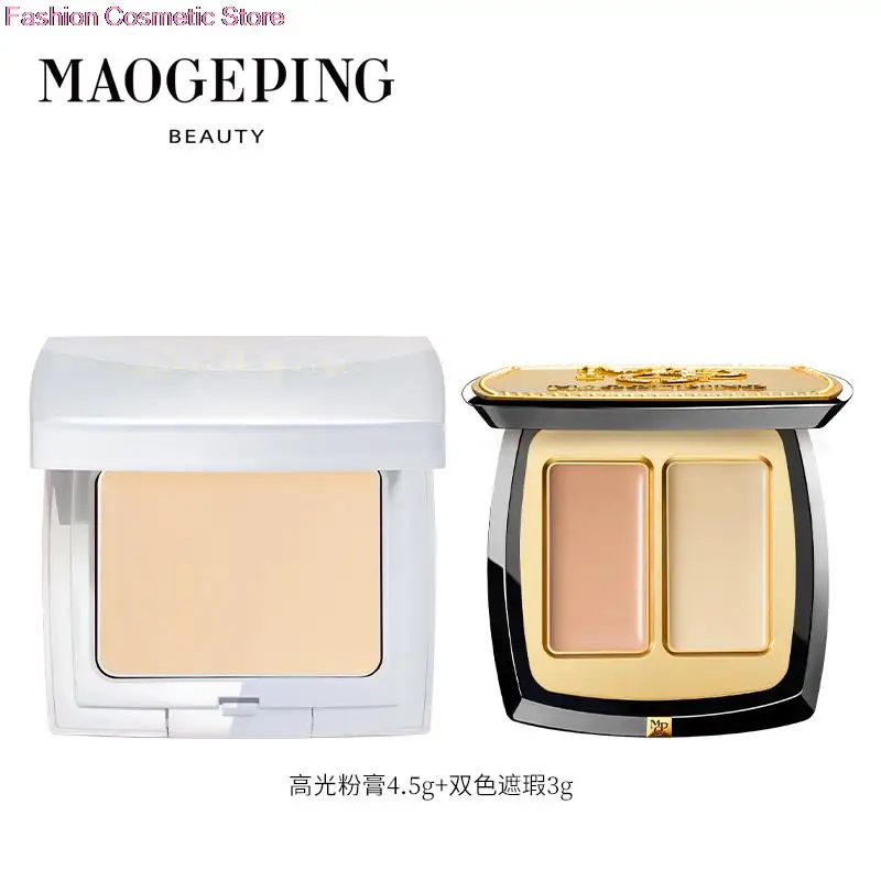 

MAOGEPING Light And Shadow Shaping High Gloss Powder Highlighter Cream 3D Brightening 4.5g Two Color Concealer 3g Makeup