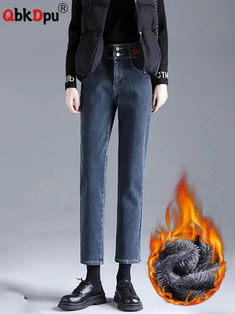 

Прямые джинсовые брюки до щиколотки с высокой талией, плюшевые зимние джинсы с бархатной подкладкой, мешковатые Теплые повседневные Стрейчевые женские утепленные джинсы