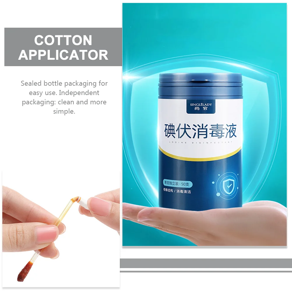 Рисунок 4 - одноразовые ватные палочки Iod