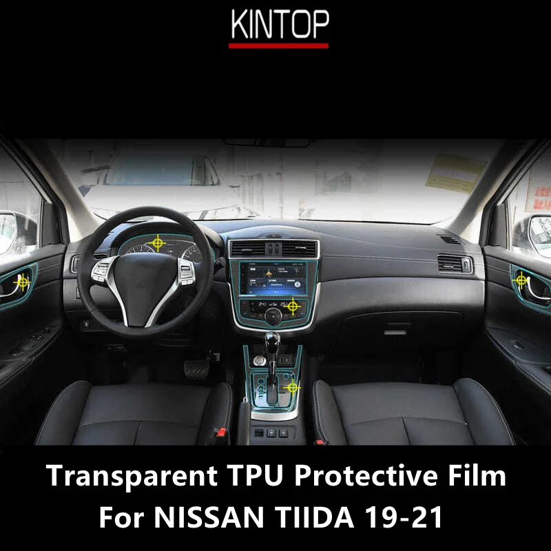

For NISSAN TIIDA 19-21 Car Interior Center Console Transparent TPU Protective Film Anti-scratch Repair Film Accessories Refit