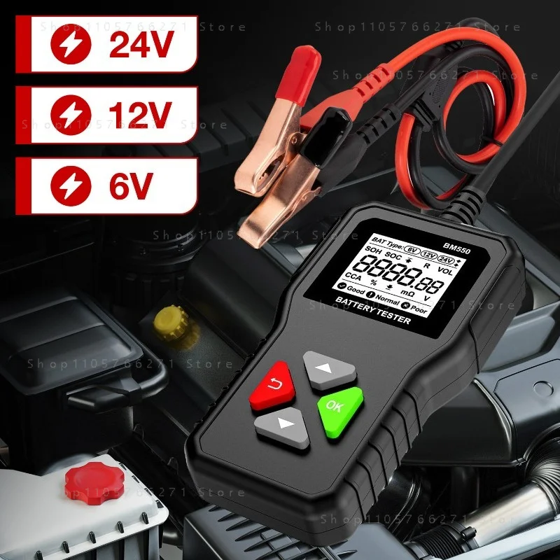 Фото Тестер автомобильных аккумуляторов Kingbolen BM550 PLUS, 100-2000 CCA, тестер автомобильного генератора, цифровой анализатор автомобильных аккумуляторов №1