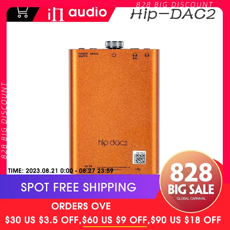 

iFi Hip-dac2 Portable Decoder Headphone Amplifier USB Input Output 3.5mm Unbalanced 4.4mm Balanced MQA Decoder Audio Equipment
