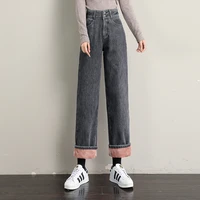new winter women fashion high waist wide leg skinny pants 3 colors thick velvet mopping jeans casual warm long denim trousers