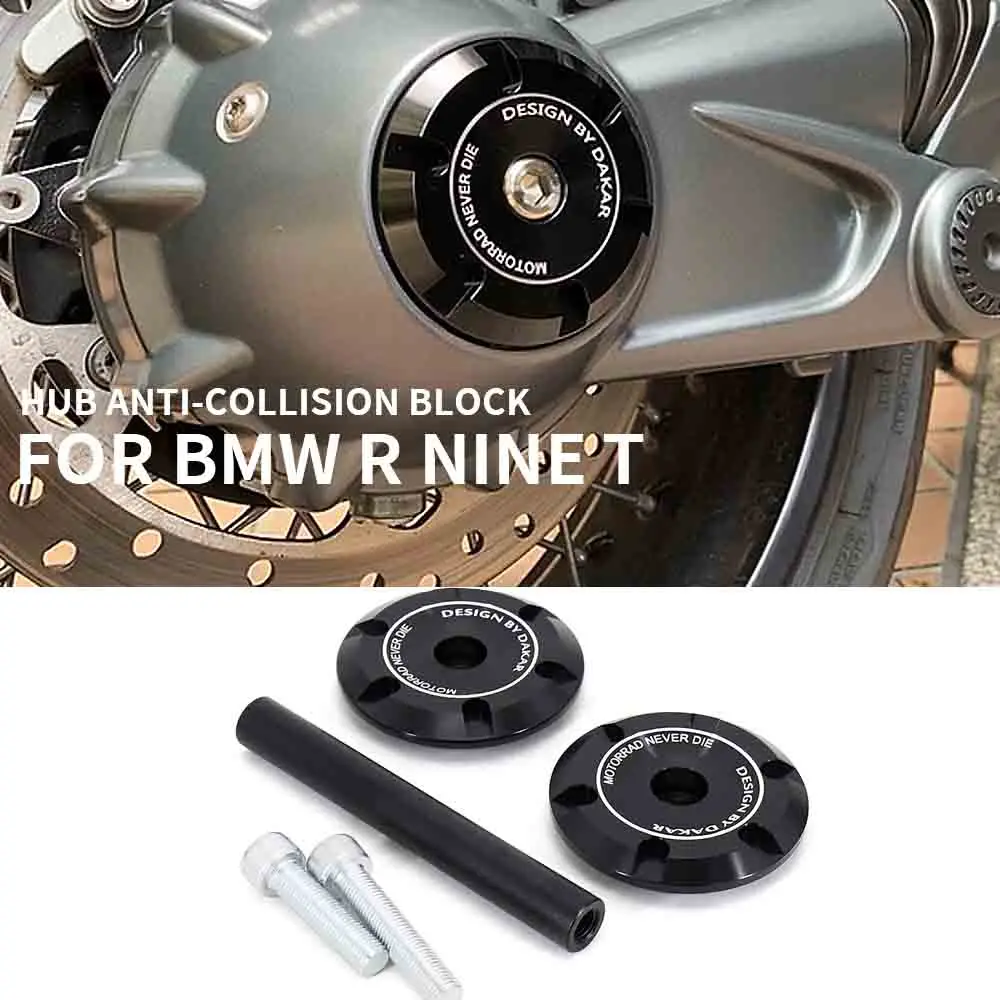

Новинка, ползунок вилки заднего моста для BMW R9T R NINET Rninet R NINE T Pure R nineT Racer RNINET, ступица колеса, блок защиты от столкновений