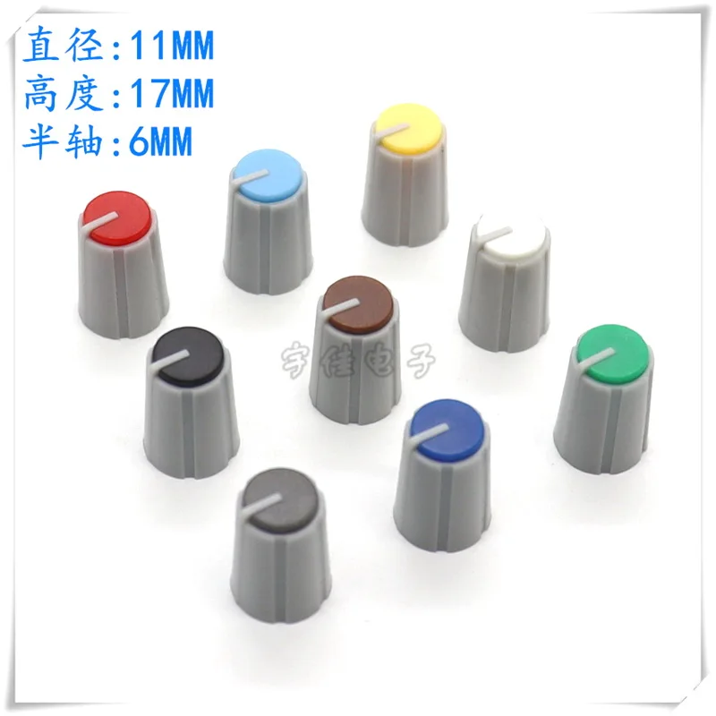 

10 шт., пластиковая ручка с половиной вала, ручка потенциометра, инвертор, ручка регулировки энкодера, ручка звуковой карты, панель, крышка