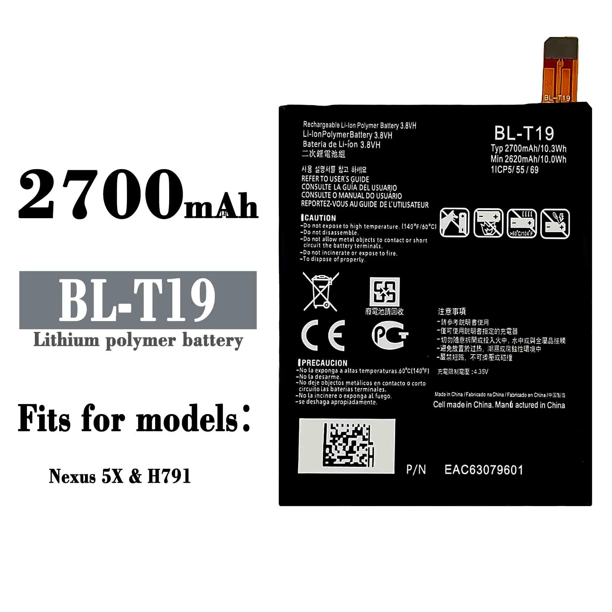 

Original BL-T19 2700mAh Replacement Battery For LG Nexus 5X H790 BLT19 H791 H798 T19 BLT19 Mobile phone Batteries+Tools Origina