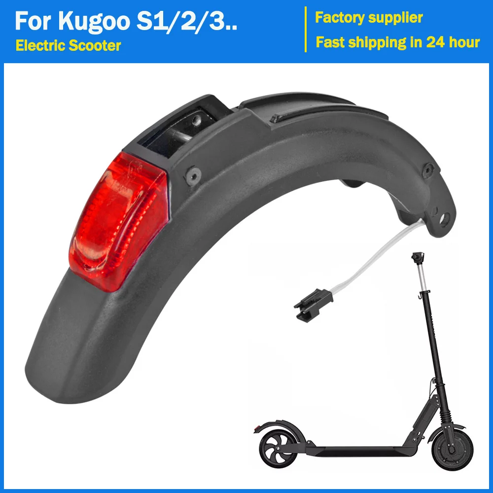 

Прочный задний брызговик в сборе, Классический деликатный задний брызговик для электрического скутера, задний брызговик в сборе для Kugoo S1 S2 ...