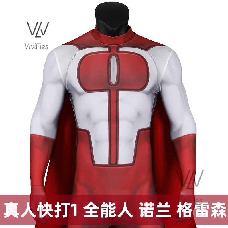 Костюм Нолан Грейсон Зентай полиэстер