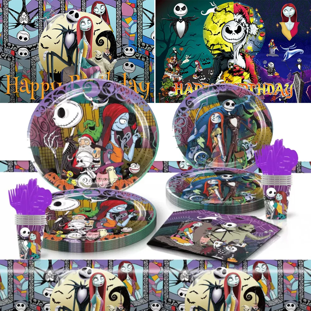 Одноразовая посуда для Хэллоуина Кошмар перед Рождеством