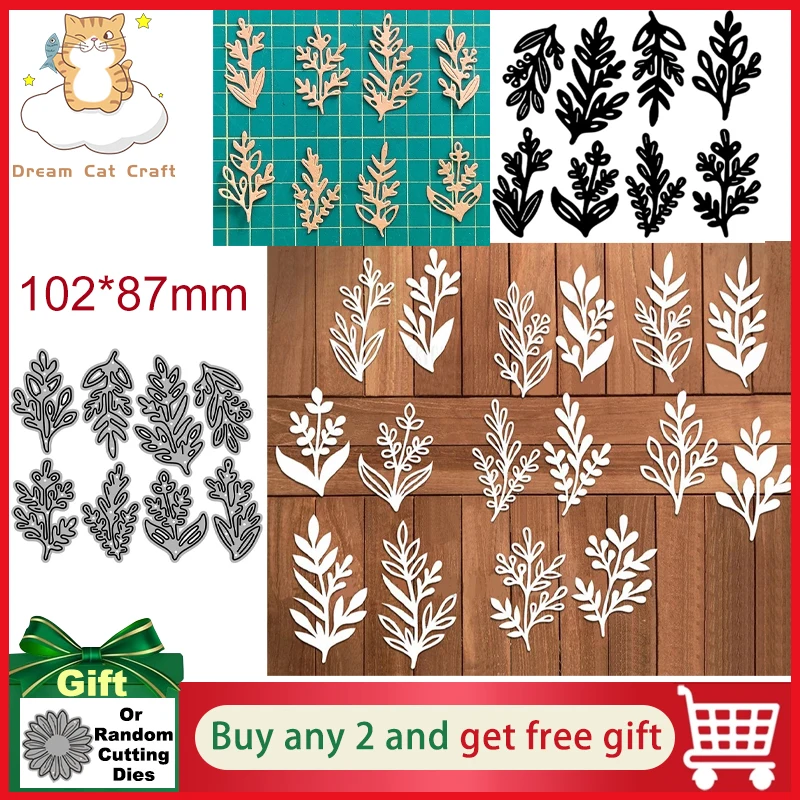 

8pcs Leaves Foliage Metal Cutting Dies for DIY Scrapbook Cutting Die Paper Cards Embossed Decorative Craft Die Cut New Arrival