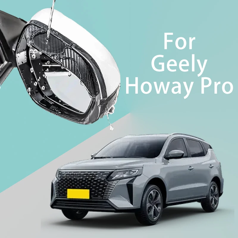 ДЛЯ Geely Howay Pro автомобильное зеркало заднего вида дождь козырек для бровей из