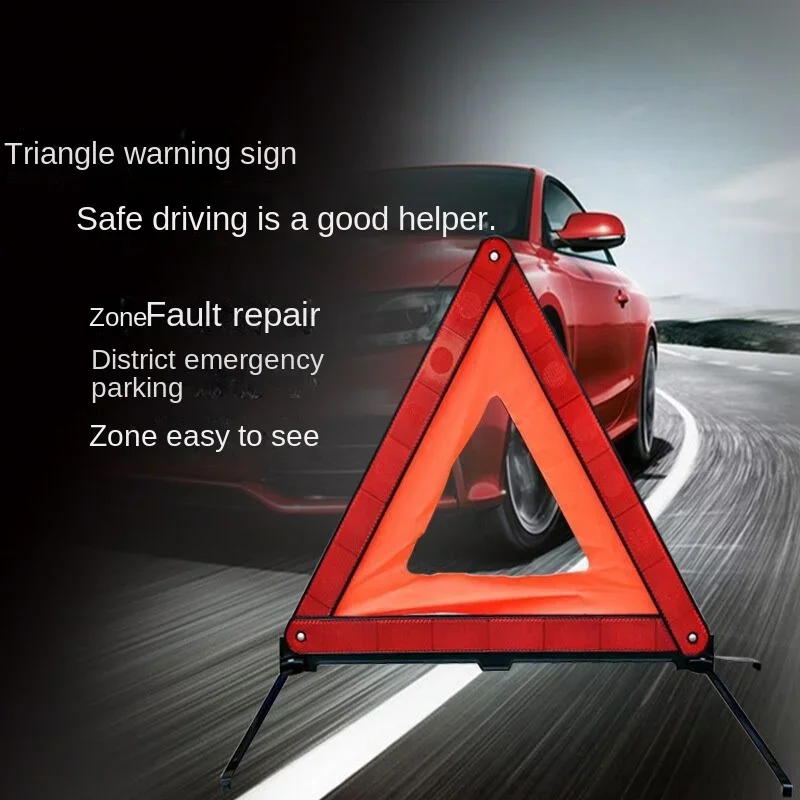 Автомобильный штатив фотоотражающий Штатив для парковки