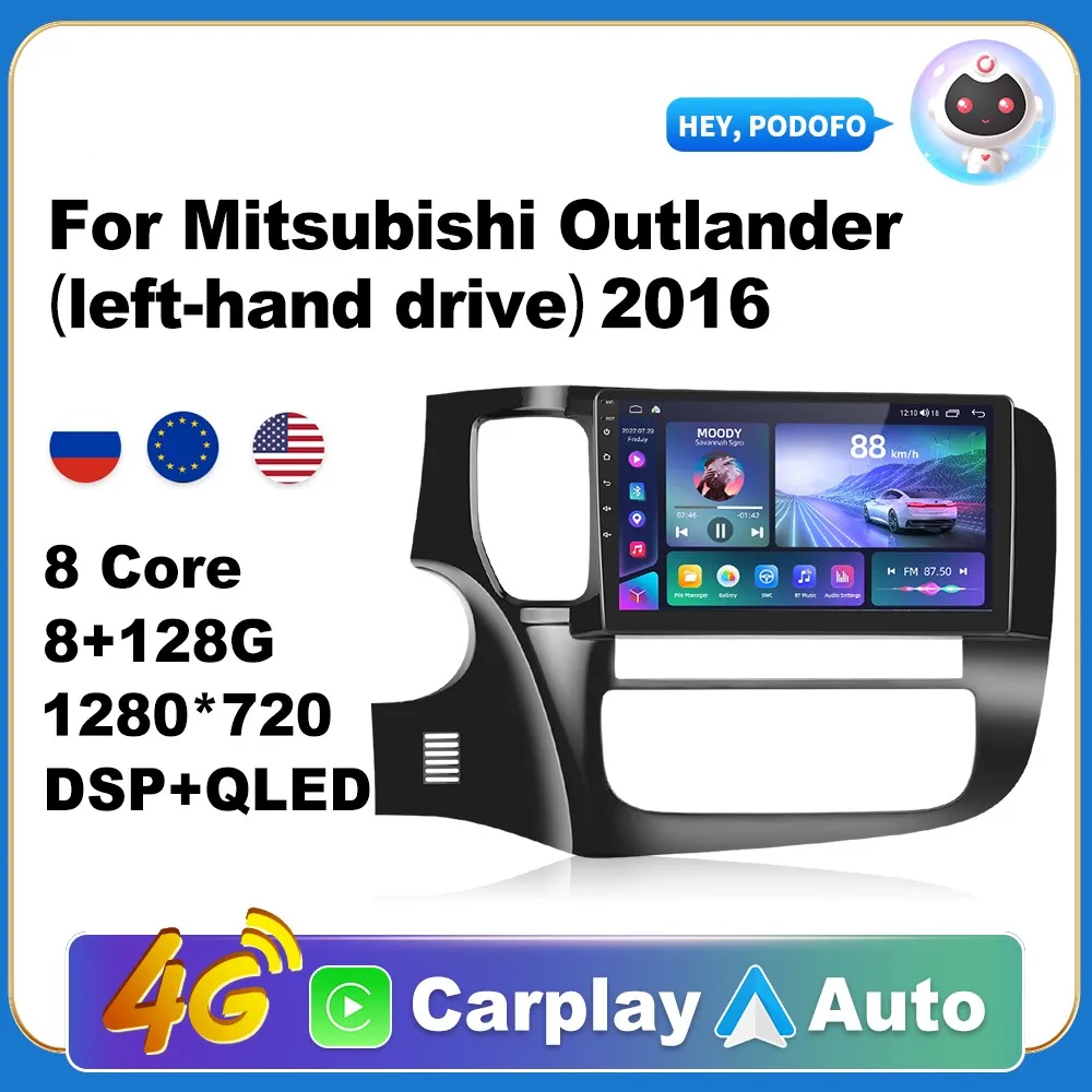 

AI Voice Android Carplay Car Radio For Mitsubishi Outlander 2016 2din Android Auto 4G Multimedia Navigation GPS Autoradio