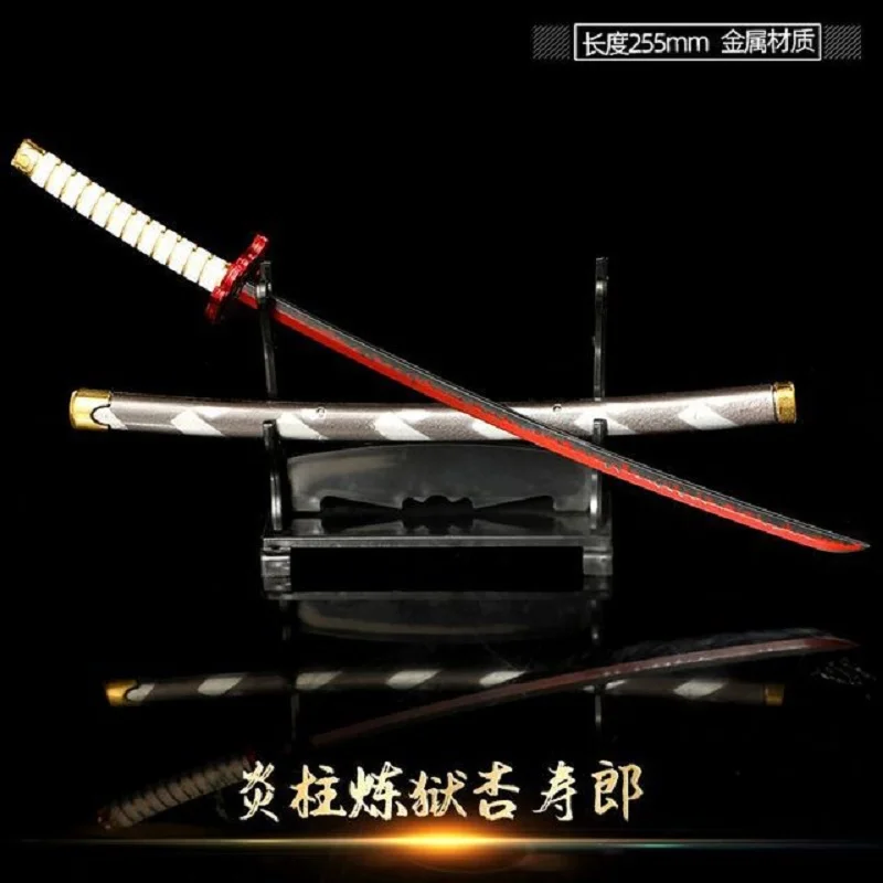 

Demon Slayer Real Katana Swords 25cm Anime Demon Slayer Cosplay Metal Props Weapon Cosplay Props Battle Read Edge Bedroom Decor